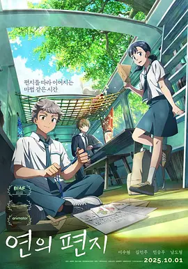 灰蒙蒙的屁股