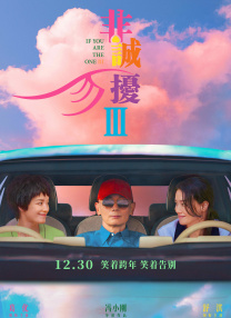 操大逼网